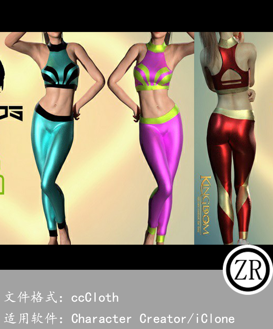 3中颜色女性服装