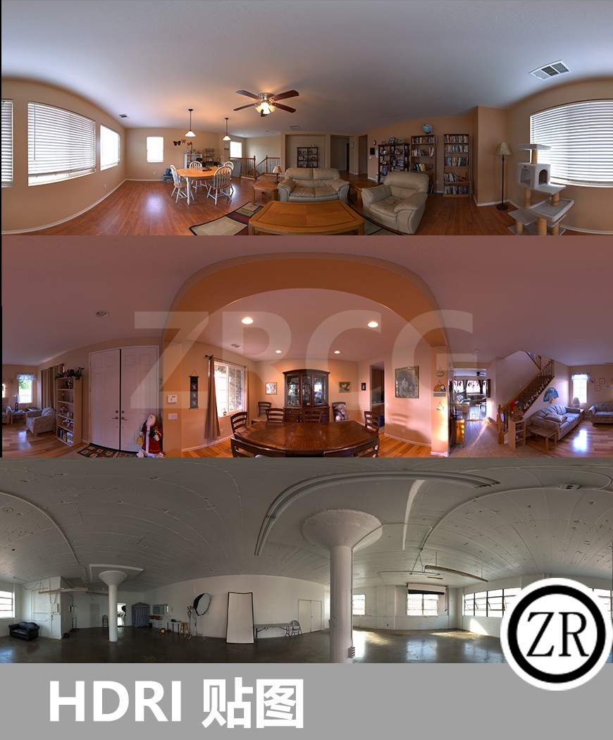 3个 室内场景HDRI