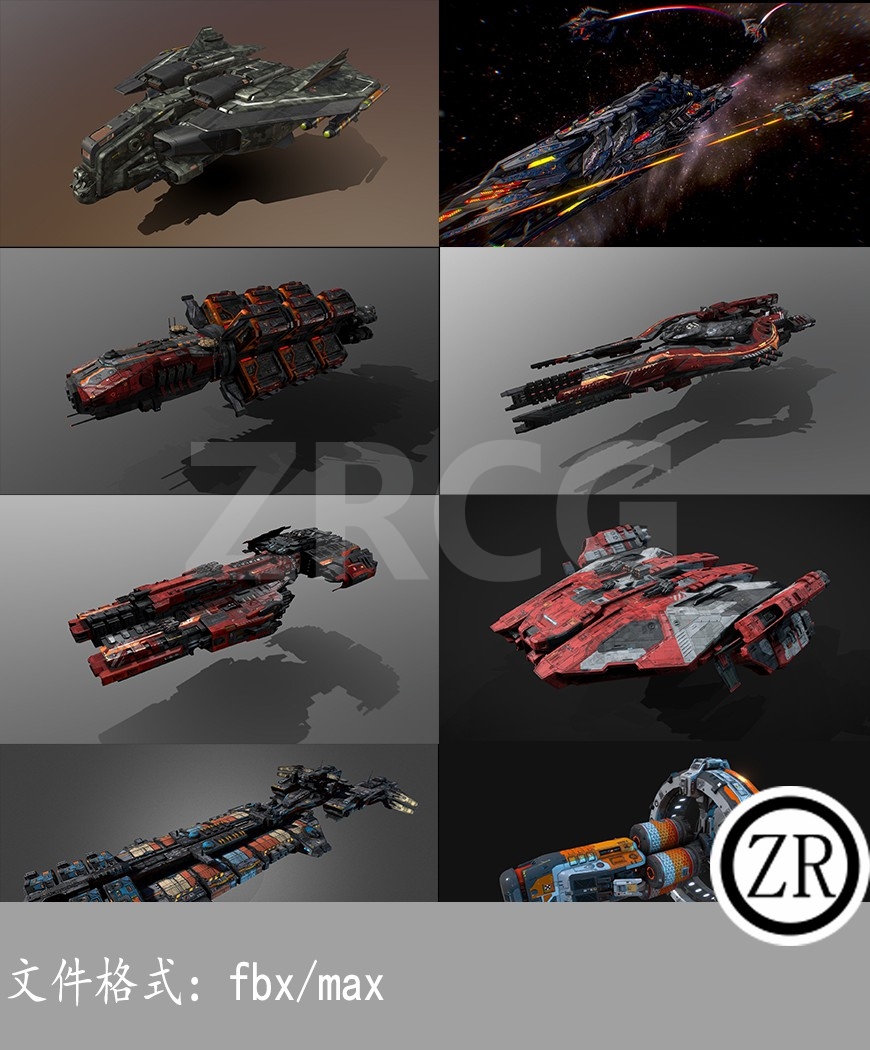 88个卡通科幻飞船 88 sci-fi ships robot drone