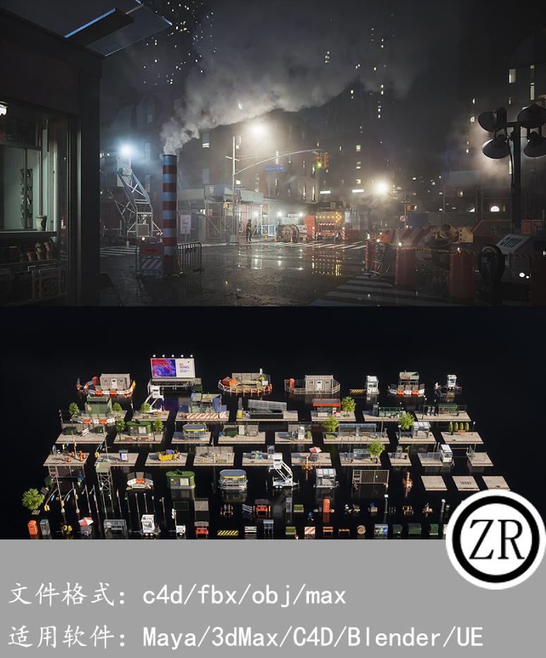 Kitbash3D-City Streets城市街道设施3D模型