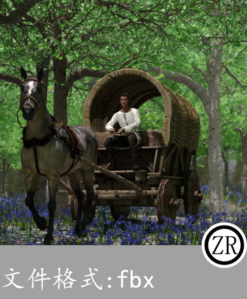 树木花草马车有贴图-场景70