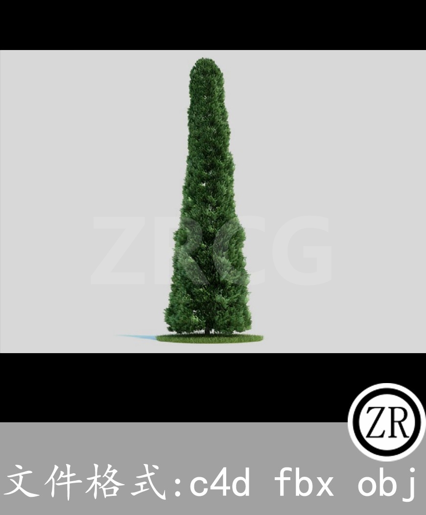 树木模型6