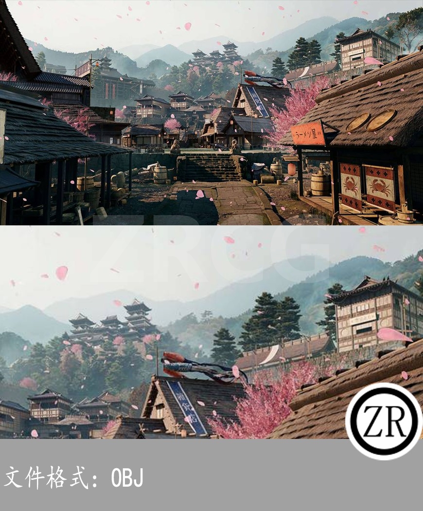 将军府 KitBash3D – Shogun