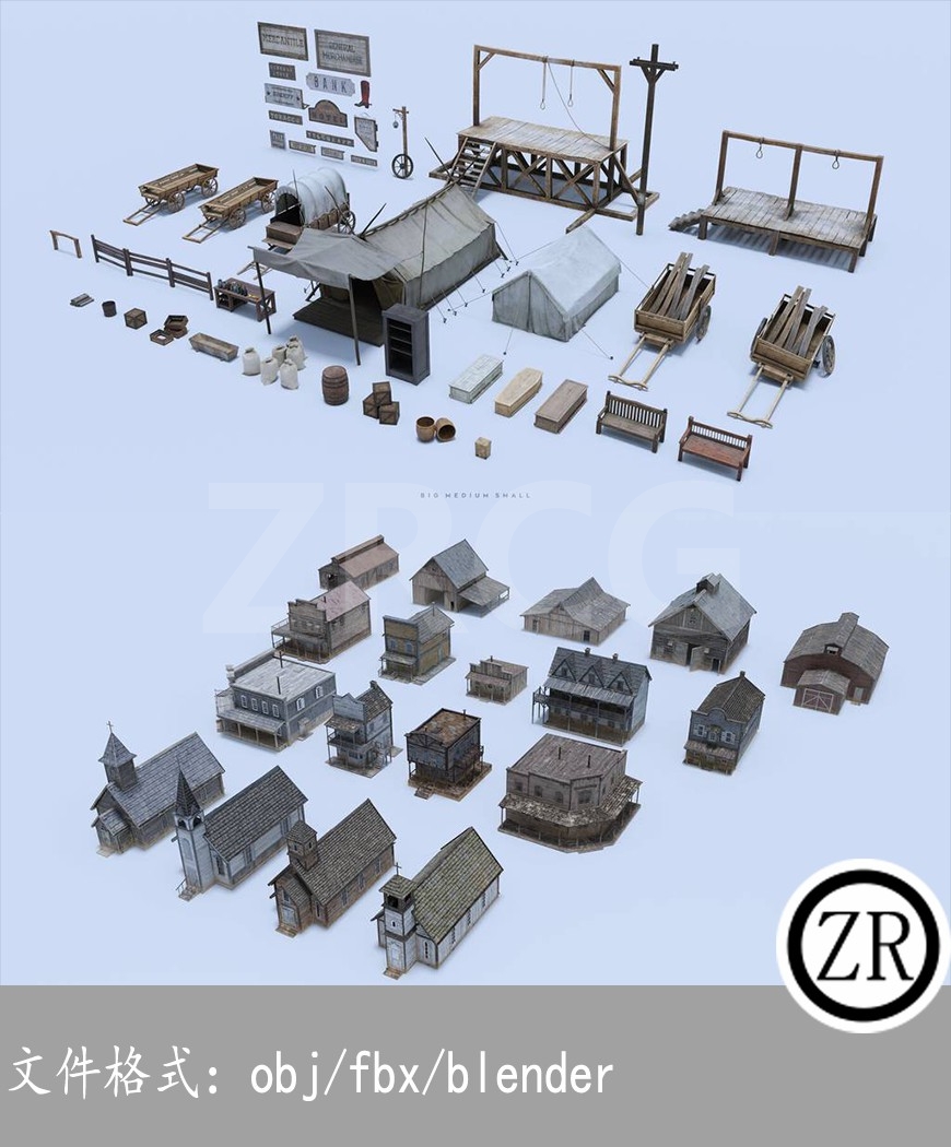 狂野西部 Wild West Collection Bundle（仅建筑和道具）