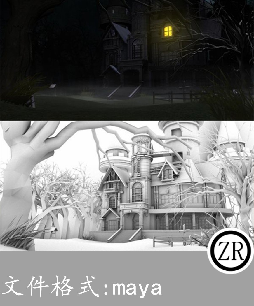 [Maya]丛林小屋3D模型白模