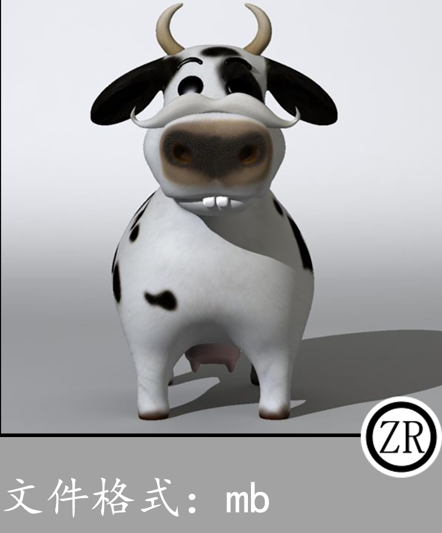 卡通牛模型（模型、绑定+贴图）