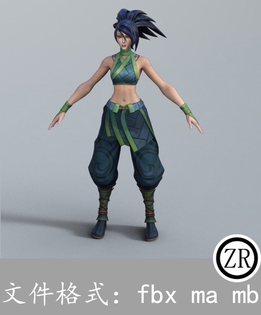 卡通女性人物模型有骨骼贴图