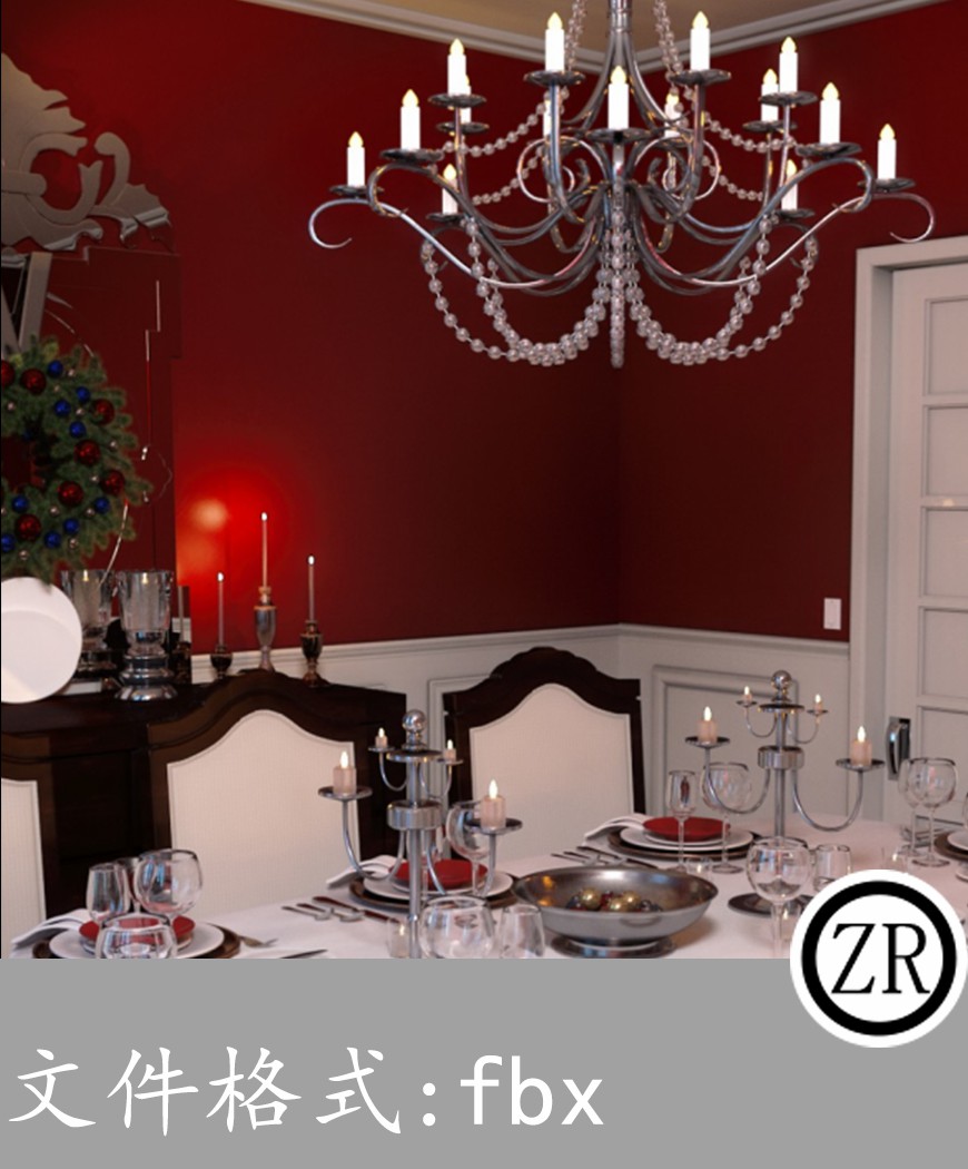有贴图-场景33饭厅