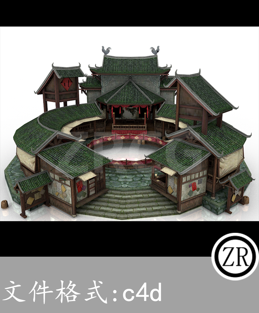 古建筑场景《斗鸡场》模型