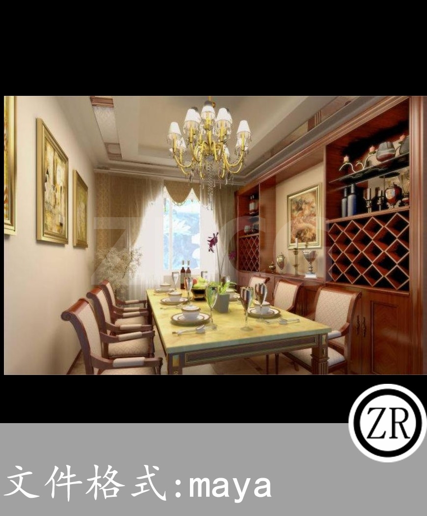 maya餐厅裸模