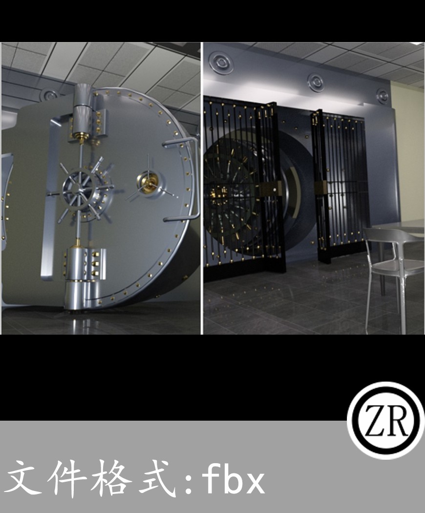 保险防盗门有贴图-场景9