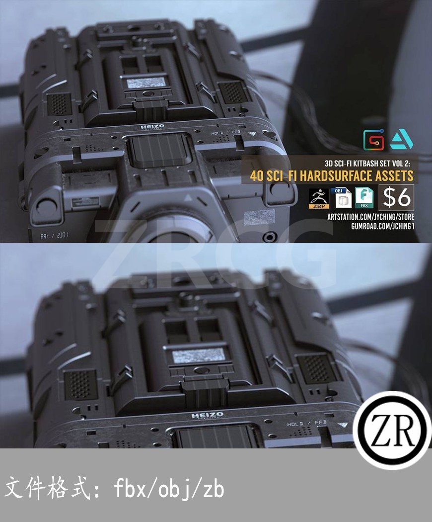 科幻模型 Kitbash Set Vol 2 40 Sci-Fi Assets