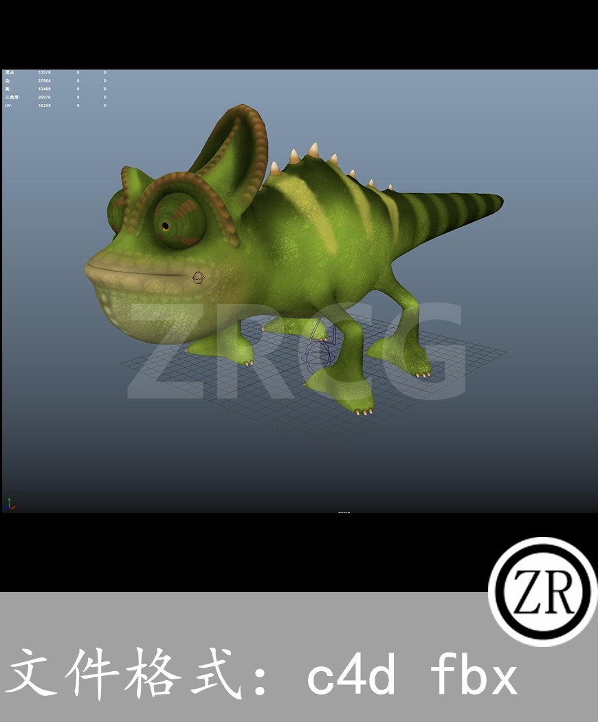 有骨骼贴图-变色龙