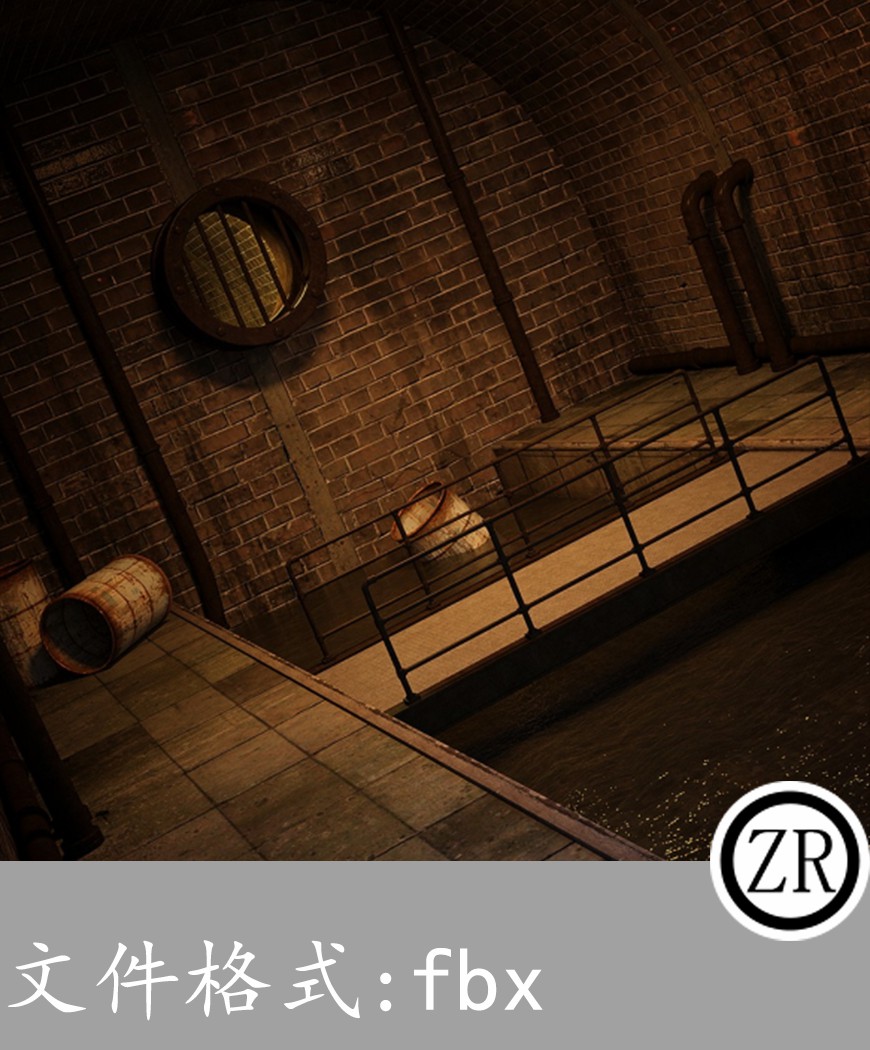 室内污水池有贴图-场景73