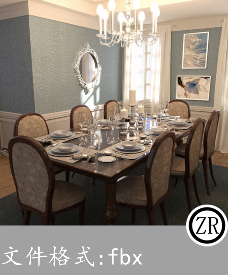 室内吊灯餐桌餐具有贴图-场景82