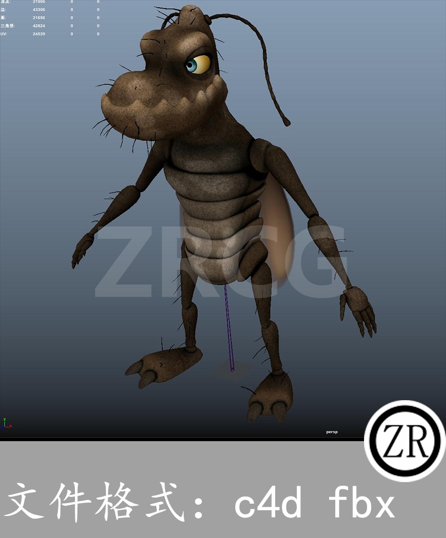 有骨骼贴图-蟑螂