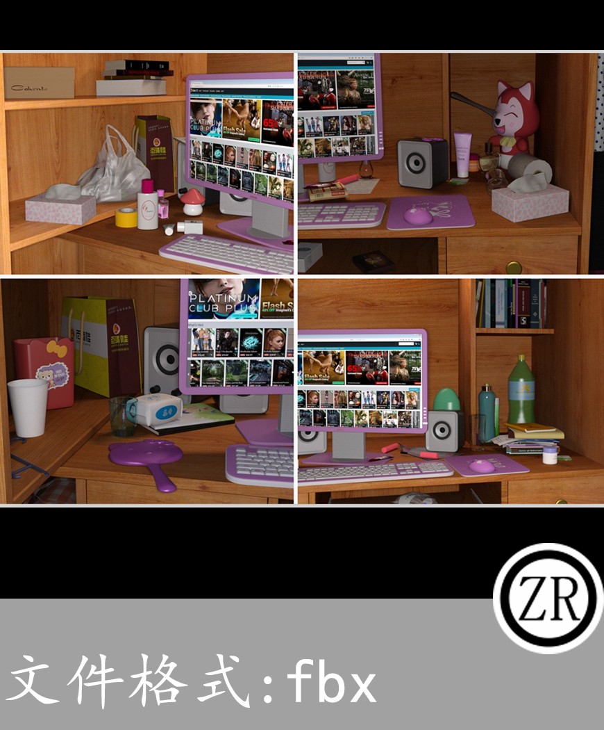 学生宿舍上下铺书桌学习用品有贴图-场景52