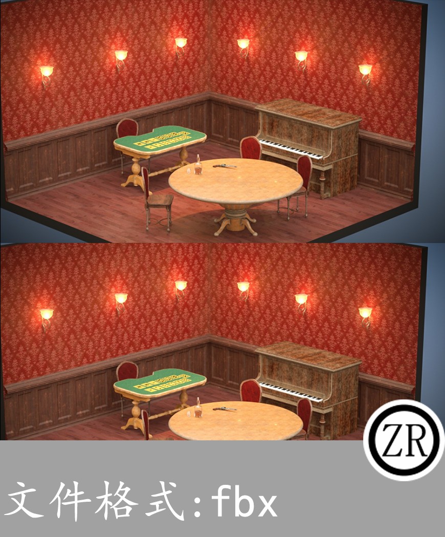 圆桌钢琴有贴图-场景48