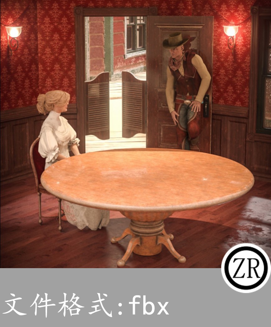 餐桌有贴图-场景49