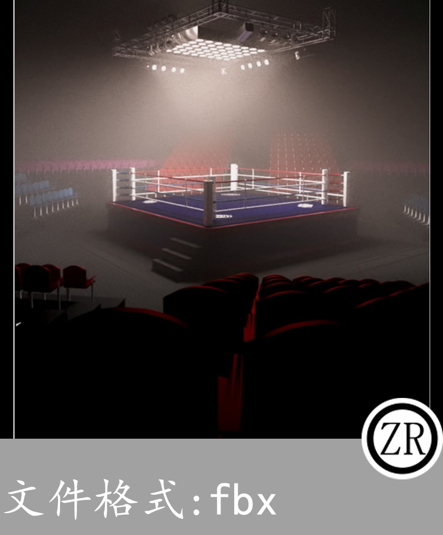 擂台有贴图-场景17